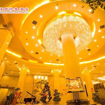 Huangzu International Hotel Huaihua Zewnętrze zdjęcie