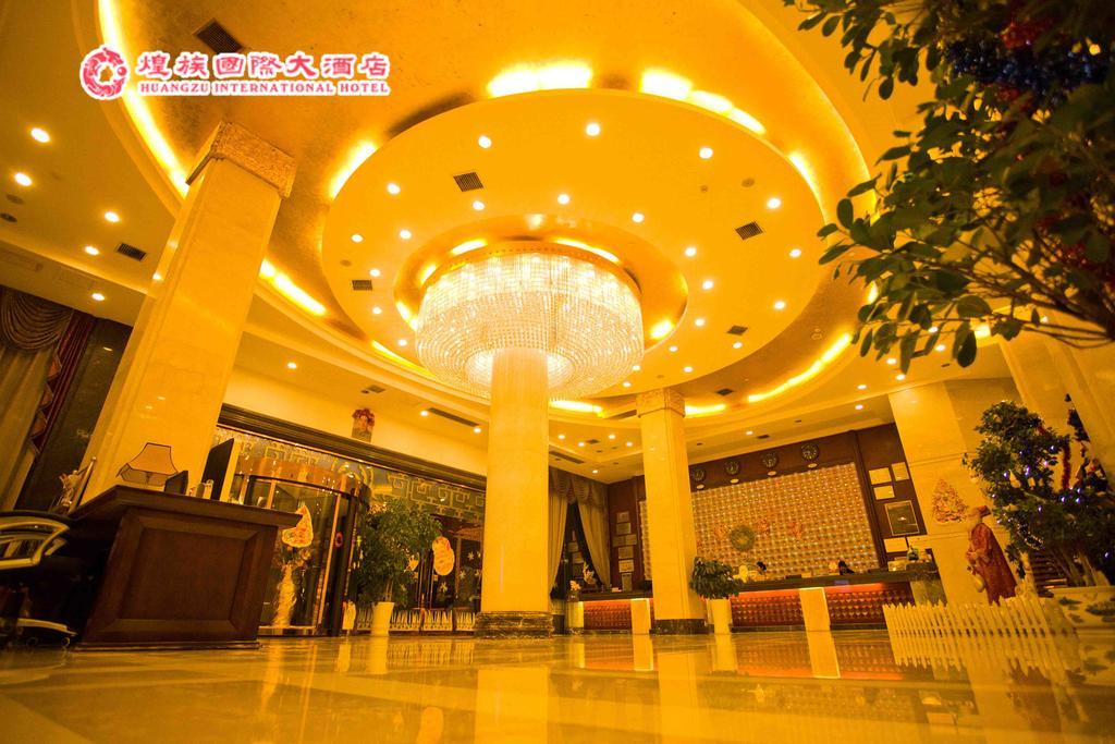 Huangzu International Hotel Huaihua Zewnętrze zdjęcie