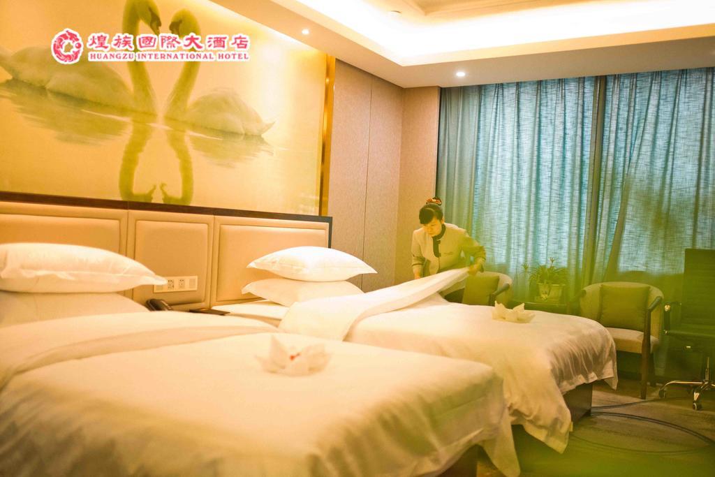 Huangzu International Hotel Huaihua Zewnętrze zdjęcie