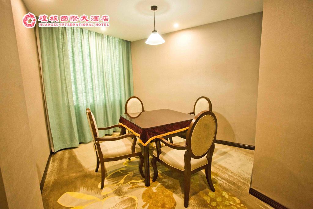 Huangzu International Hotel Huaihua Zewnętrze zdjęcie