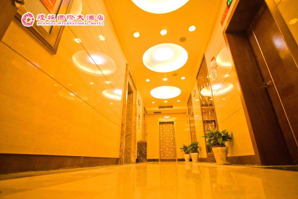 Huangzu International Hotel Huaihua Zewnętrze zdjęcie