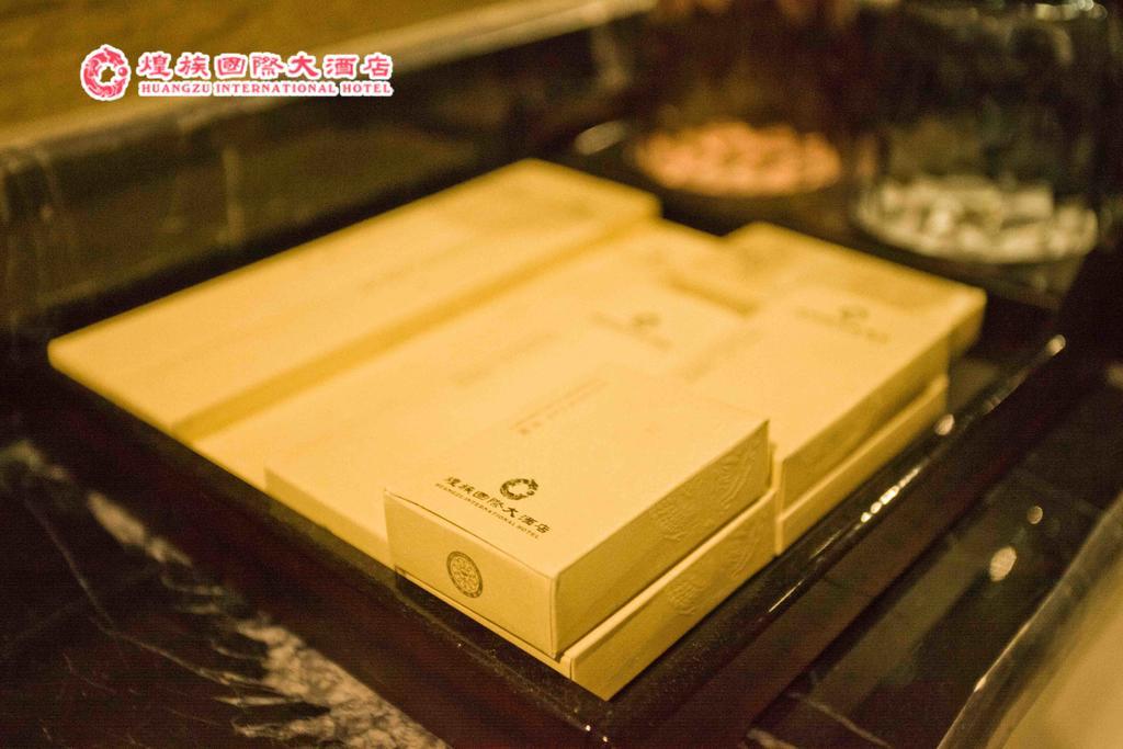 Huangzu International Hotel Huaihua Zewnętrze zdjęcie