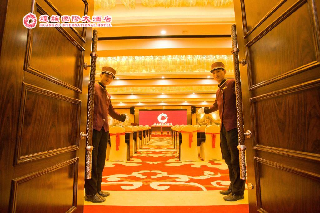 Huangzu International Hotel Huaihua Zewnętrze zdjęcie