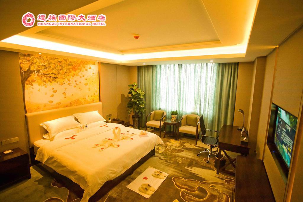 Huangzu International Hotel Huaihua Zewnętrze zdjęcie