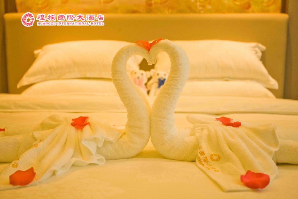 Huangzu International Hotel Huaihua Zewnętrze zdjęcie