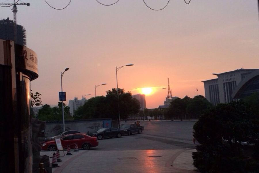 Huangzu International Hotel Huaihua Zewnętrze zdjęcie