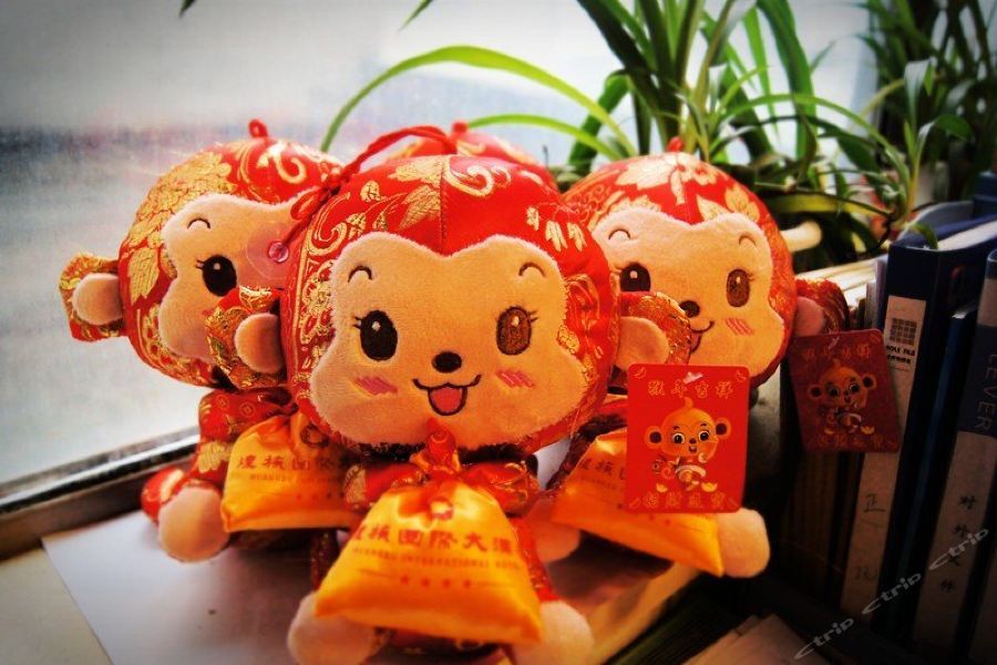 Huangzu International Hotel Huaihua Zewnętrze zdjęcie
