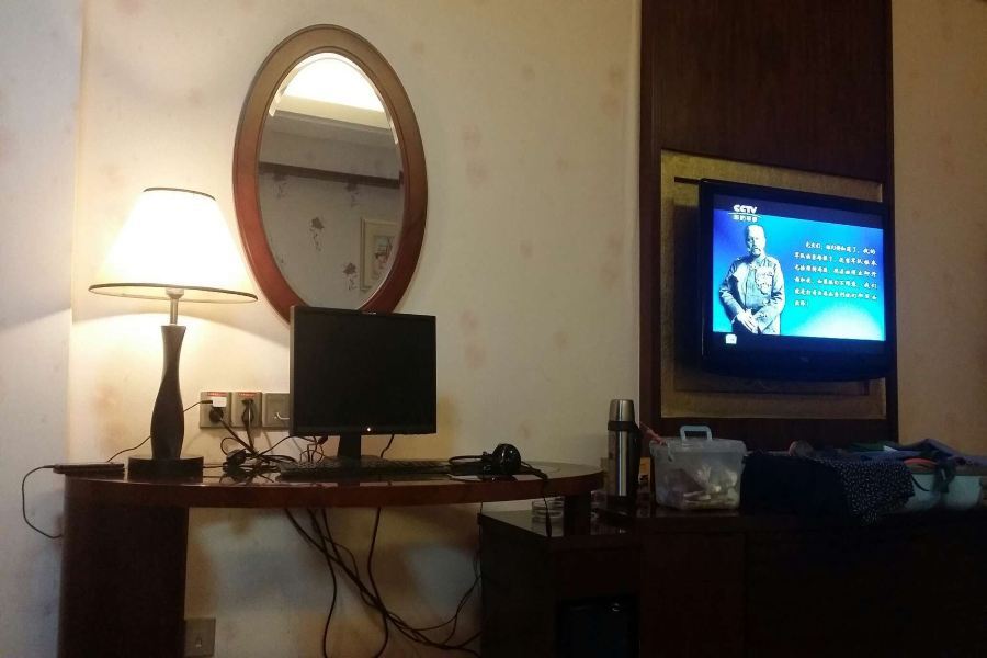 Huangzu International Hotel Huaihua Zewnętrze zdjęcie