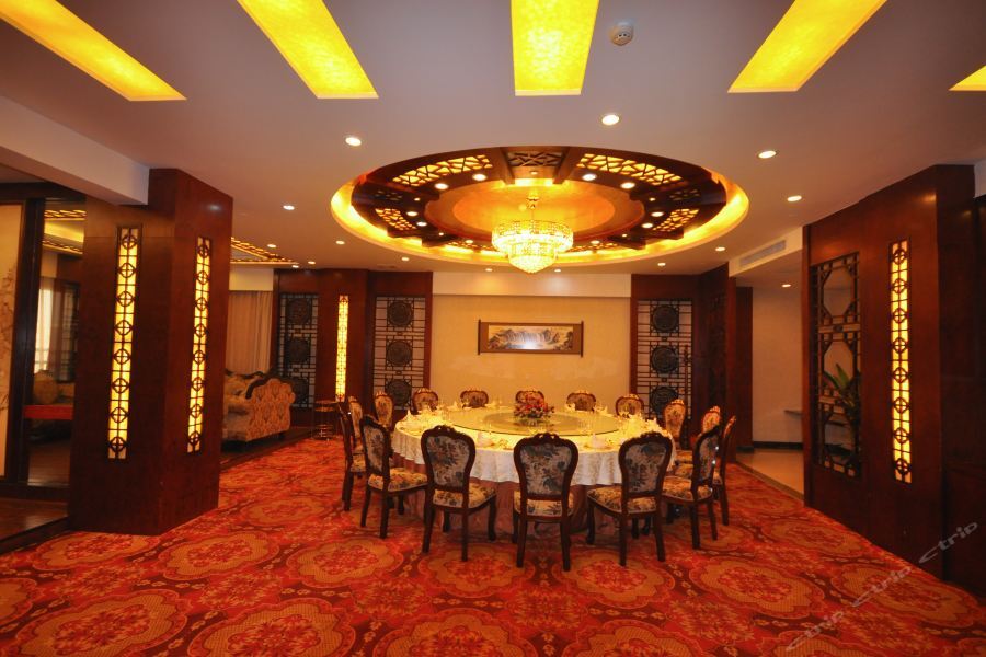 Huangzu International Hotel Huaihua Zewnętrze zdjęcie