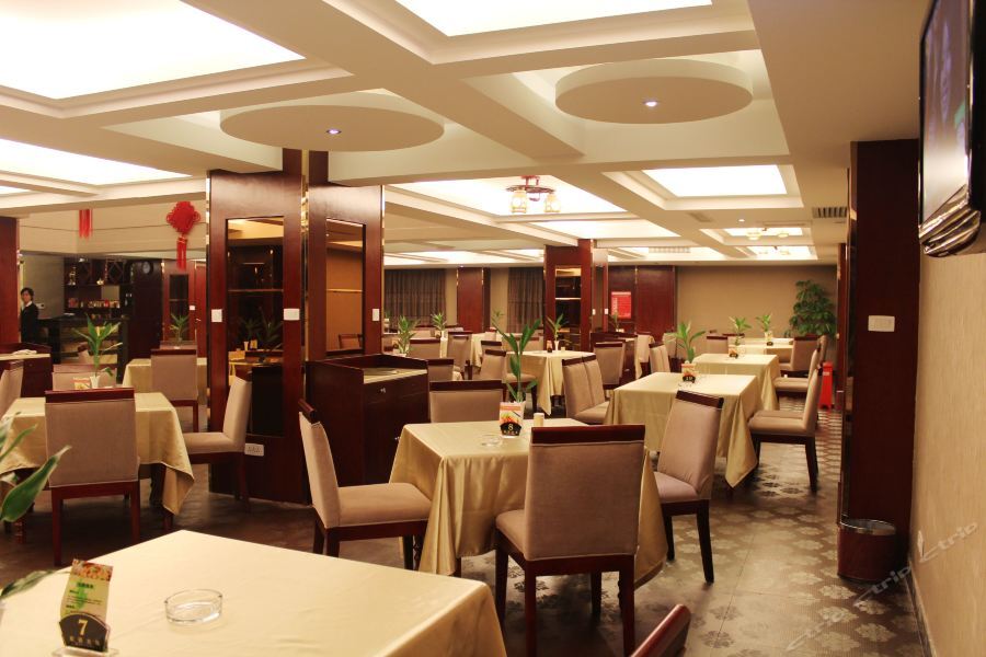 Huangzu International Hotel Huaihua Zewnętrze zdjęcie